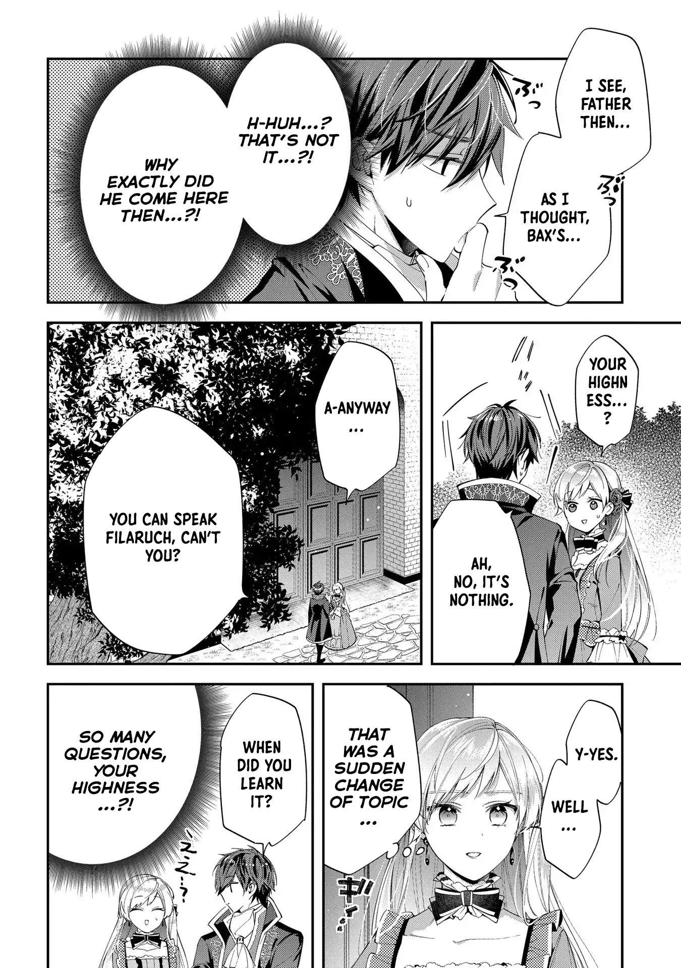 Having been cast aside by the Crown Prince, I shall no longer play the fool. Chapter 12 Page 20